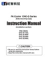 Installation Manual（Side-mount）